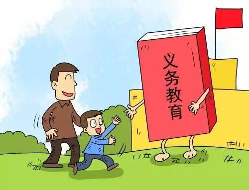 淘小學(xué)計(jì)劃如何加入